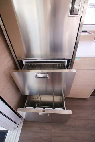 solution Gefrierfach2